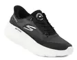 Skechers damsneakers 125881/BKW GO WALK MAX CUSHIONING HYPER BURST - NIKITA svart/vit - Skechers sneakers - 140700 - 1