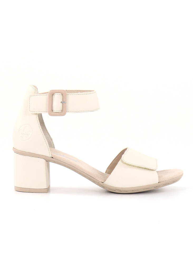 Rieker damsandaler 64750-60 beige - Rieker sandals - 135380 - 1