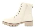 Jana ankelboots dam 25263-43 Ivory - Stövletter och kängor för damer - 137101 - 2