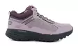 Skechers dampromenadskor 129531/MVE GO RUN TRAIL ALTITUDE 2.0 - COLD GREEK mauve - Skechers promenadskor - 139161 - 2
