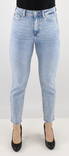 Only dam Jeans Emily Stretch hw ljus blå - Jeans för damer - 130163 - 1