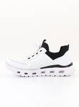 Rieker damsneakers M6062-80 vit - Rieker sneakers - 135794 - 2