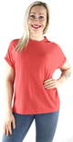 Only T-shirt Ida o-neck - T-shirts för damer - 128306 - 1