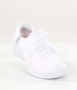 Skechers Sneakers 149710/WHT ULTRA FLEX 3.0 - BRILLIANT PATH - Skechers sneakers - 135226 - 4