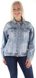 Vila Jeansjacka Lilian blå - Jeansjackor för damer - 126608 - 2