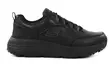 Skechers Work Herr Arbetsskor 200022EC/BLK MAX CUSHIONING ELITE SR - FILCHNER Svart - Arbetsskor för herrar - 139299 - 1