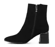 Tamaris damstövletter 25341-45 svart mocka - Tamaris ankelboots - 139289 - 2